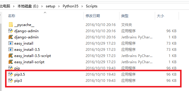 Python中且用什么 且 python_Python_07