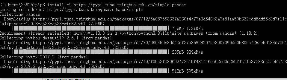 Python中且用什么 且 python_python_09