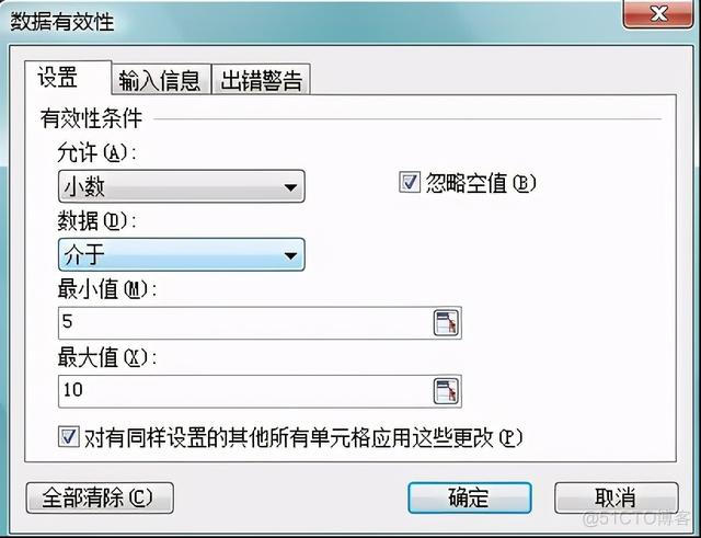 演讲比赛评分python 编写演讲比赛评分程序_html 打开 excel_02