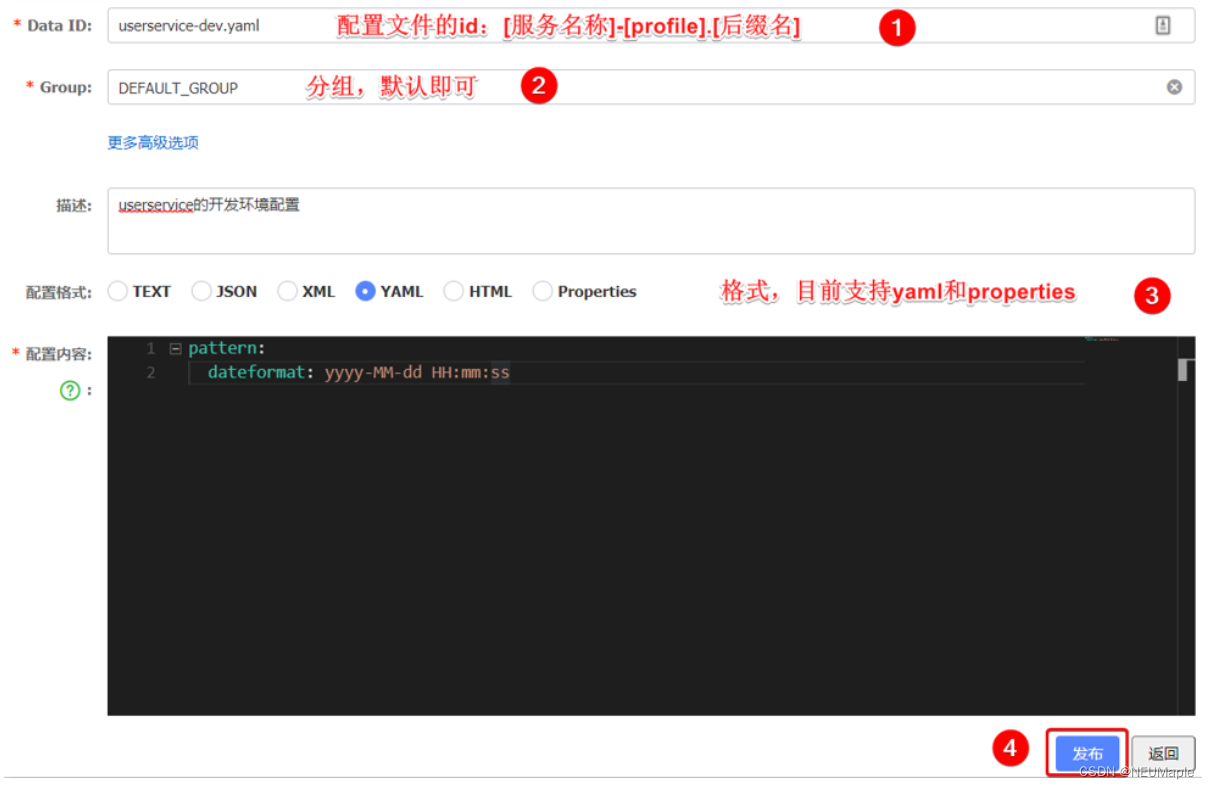 springcloud nacos配置redis集群 springcloud集成nacos_java_03