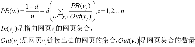 Hanlp 抽取式摘要 本地版 文本摘要提取算法_Hanlp 抽取式摘要 本地版_02