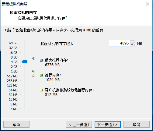 虚拟机可以二次虚拟化吗 虚拟机可以装双系统吗_配置文件_08