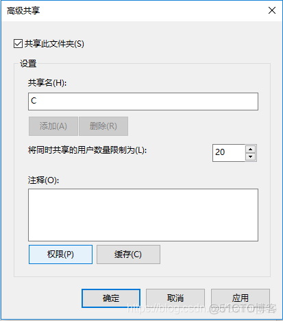 多台redis setnx 多台电脑如何共享文件_IP_05