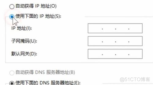 多台redis setnx 多台电脑如何共享文件_多台redis setnx_14