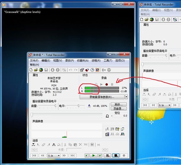 android 不录制扬声器声音 手机录制扬声器的声音_android 不录制扬声器声音_06