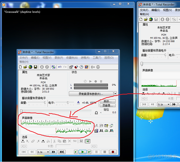 android 不录制扬声器声音 手机录制扬声器的声音_驱动程序_07