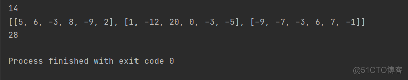 pytorch二维张量如何每行取出一个元素 pycharm二维数组_代码覆盖率_03