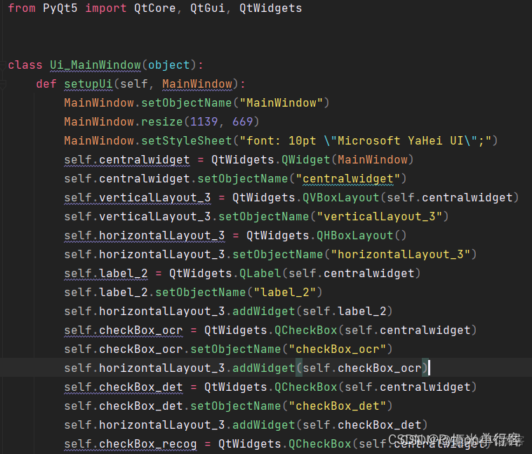 python 语音文件完整性检查 python文本检测_python教程_04