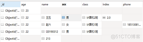 mongodb计算累加 sql mongodb加减乘除_数据库_03