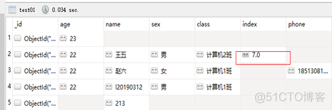 mongodb计算累加 sql mongodb加减乘除_mongodb计算累加 sql_04