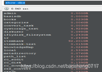 mongodb计算累加 sql mongodb加减乘除_mongodb计算累加 sql_06