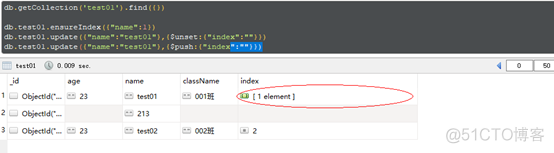 mongodb计算累加 sql mongodb加减乘除_mongodb计算累加 sql_15