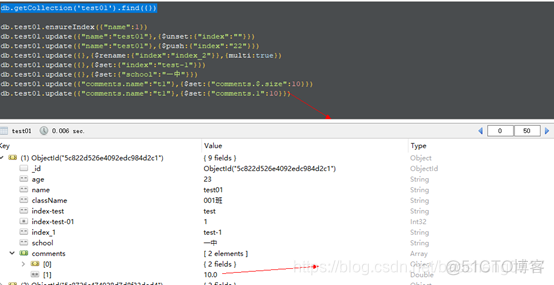 mongodb计算累加 sql mongodb加减乘除_mongodb计算累加 sql_19