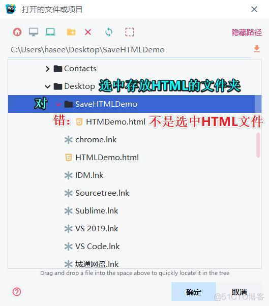 ios html video poster失效 html video file not found_HTML_04