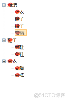 iOS树形展示 树形图标_ico_03