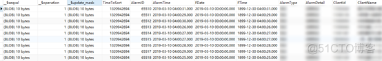 启用C2审核 sql server sql cdc_数据库_08