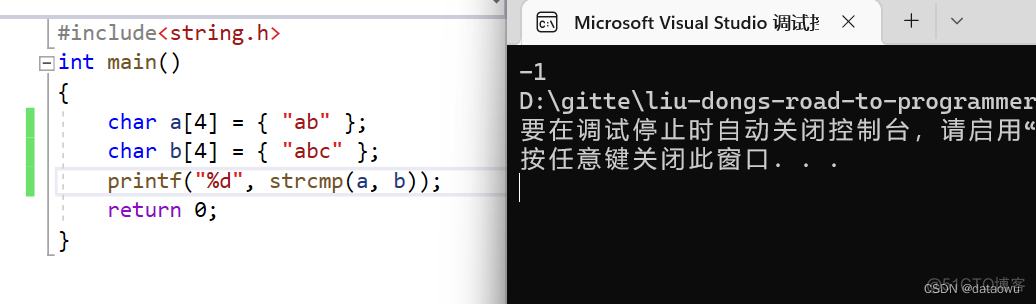 android 数组可以存储数组类型么 数组可以储存字符串吗_开发语言_11