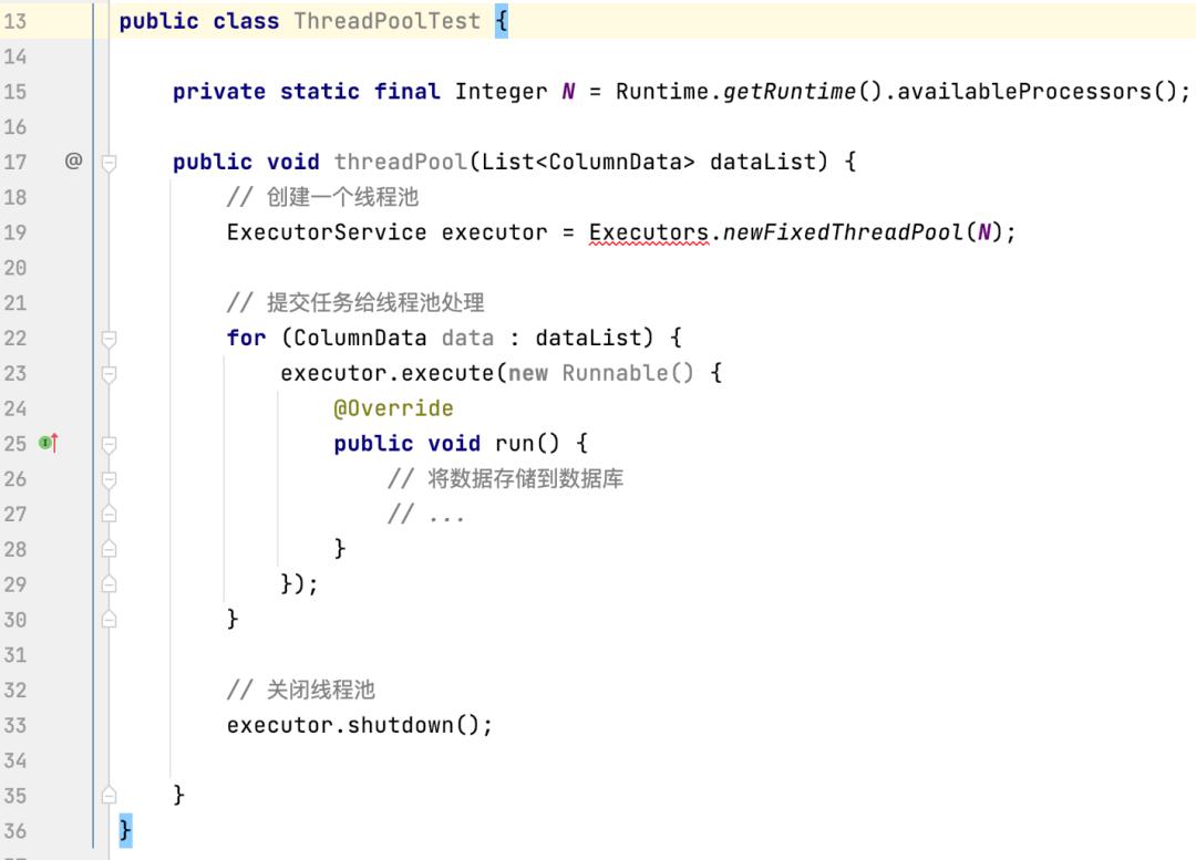 如何用Java高效地存入一万条数据？这可能是你面试成功的关键！_数据存储_04