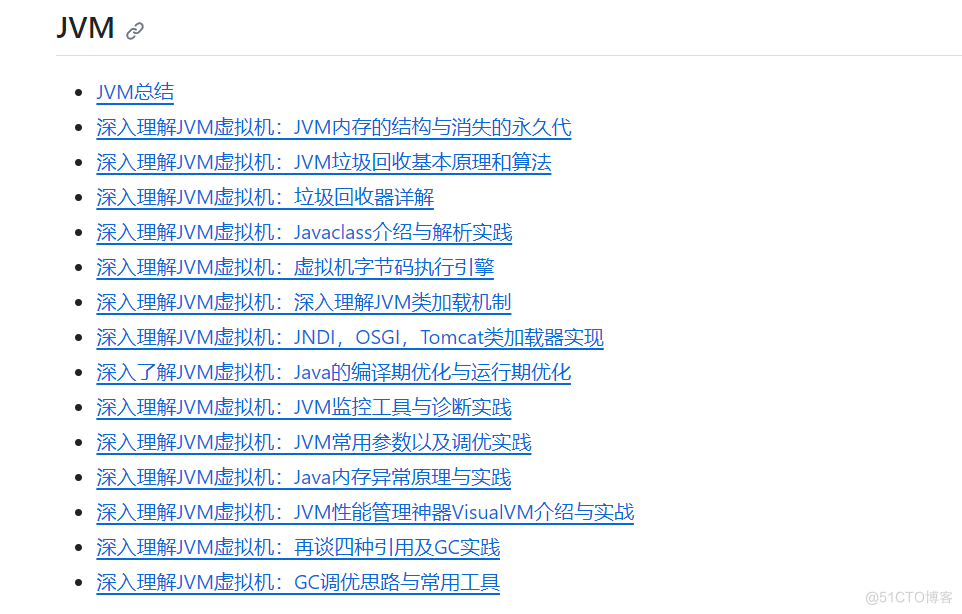 请查收这份 6.3k Star 的 Java 攻城狮学习指南！_Java_03