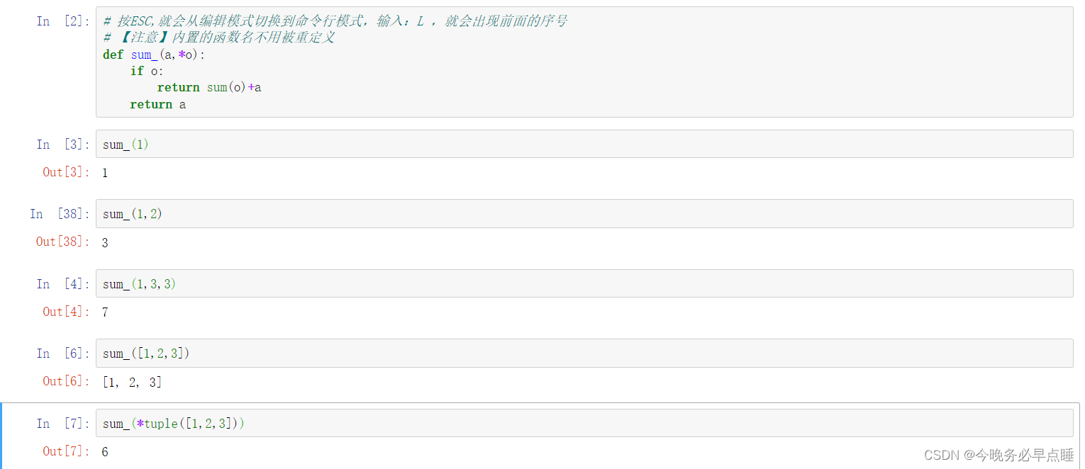 Anaconda怎么用数据分析 anaconda数据分析教程_矩阵_11