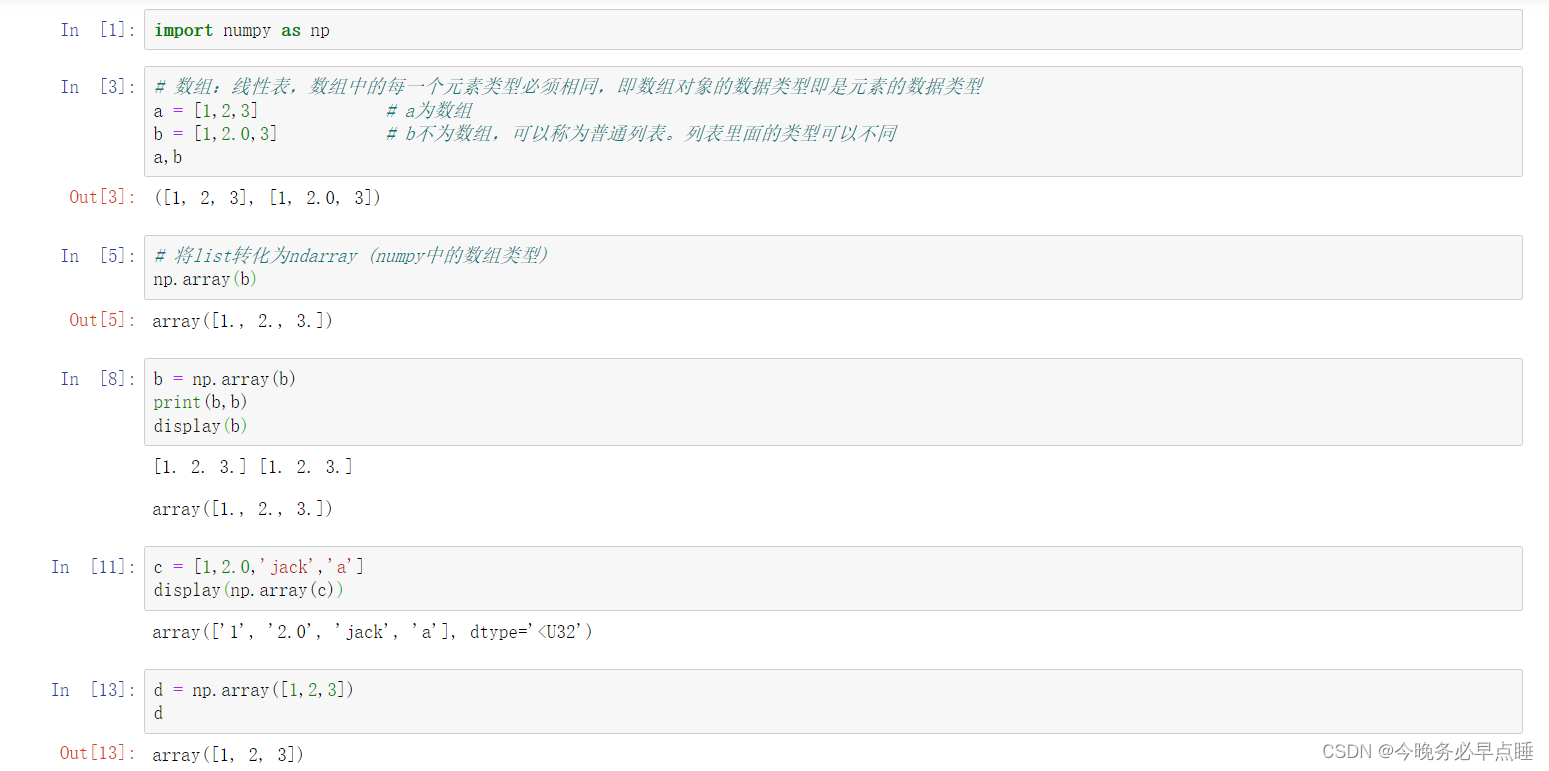 Anaconda怎么用数据分析 anaconda数据分析教程_python_13