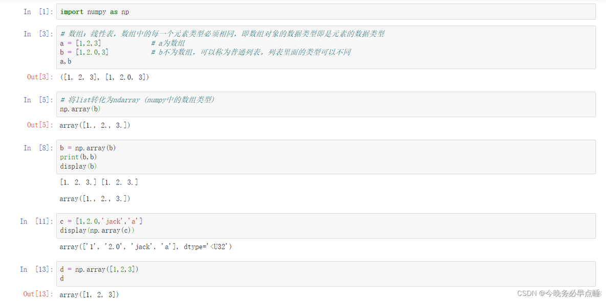 Anaconda怎么用数据分析 anaconda数据分析教程_矩阵_13