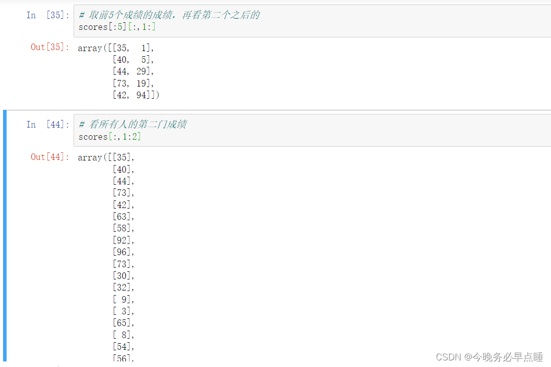 Anaconda怎么用数据分析 anaconda数据分析教程_代码块_26