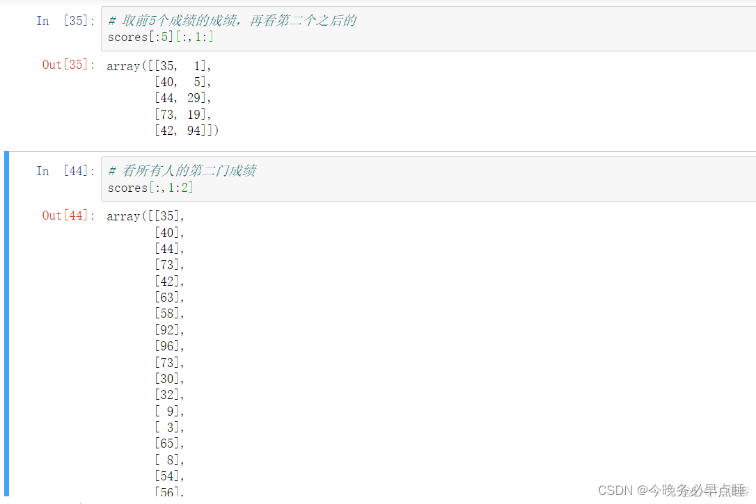 Anaconda怎么用数据分析 anaconda数据分析教程_矩阵_26