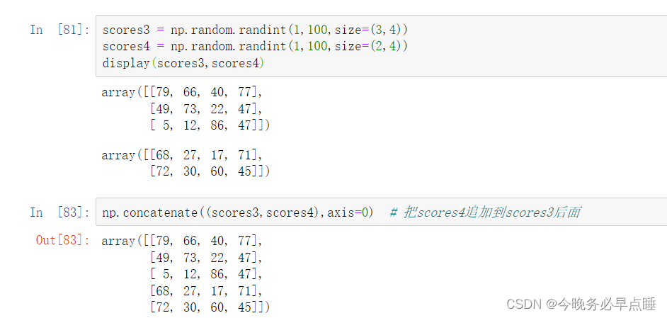 Anaconda怎么用数据分析 anaconda数据分析教程_python_32