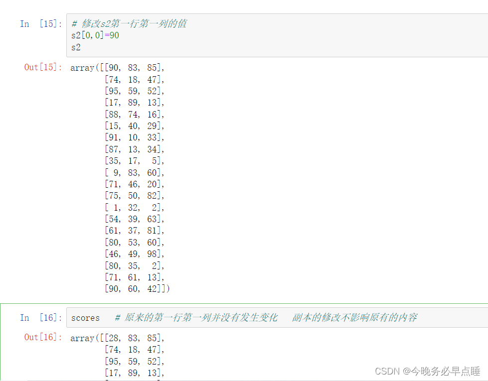 Anaconda怎么用数据分析 anaconda数据分析教程_矩阵_38