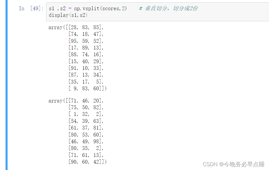 Anaconda怎么用数据分析 anaconda数据分析教程_Anaconda怎么用数据分析_42