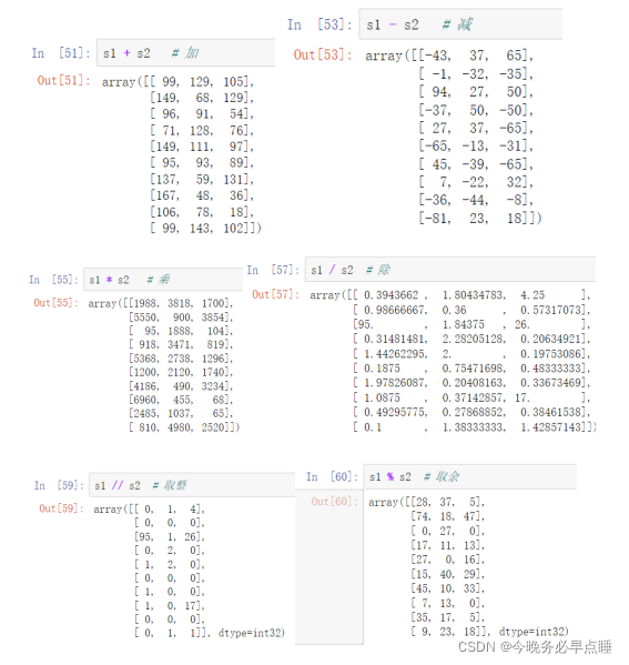 Anaconda怎么用数据分析 anaconda数据分析教程_数据分析_43