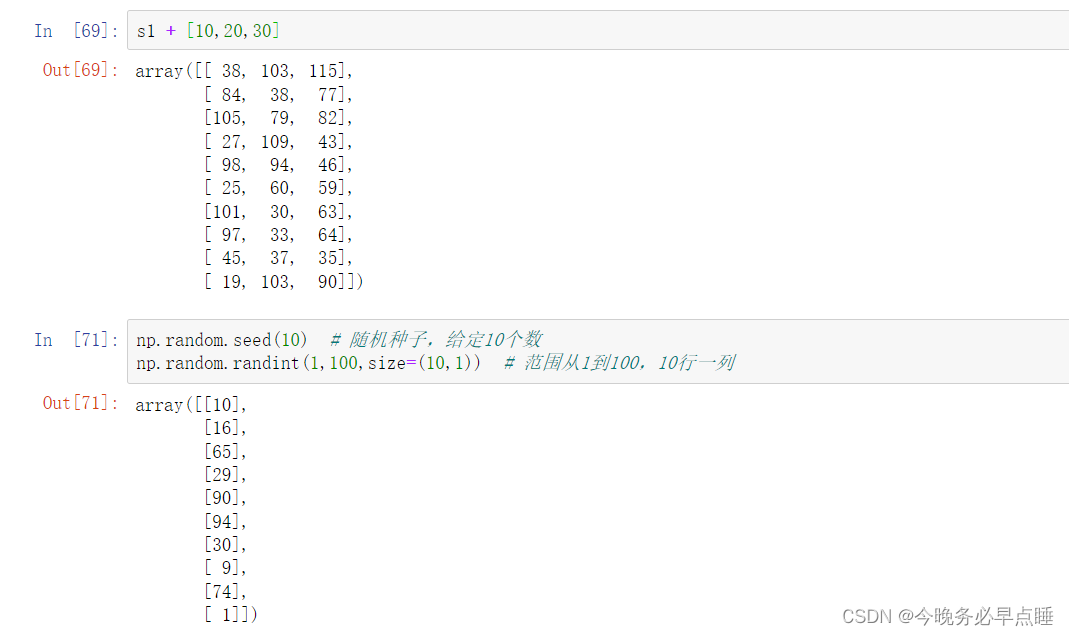 Anaconda怎么用数据分析 anaconda数据分析教程_python_46