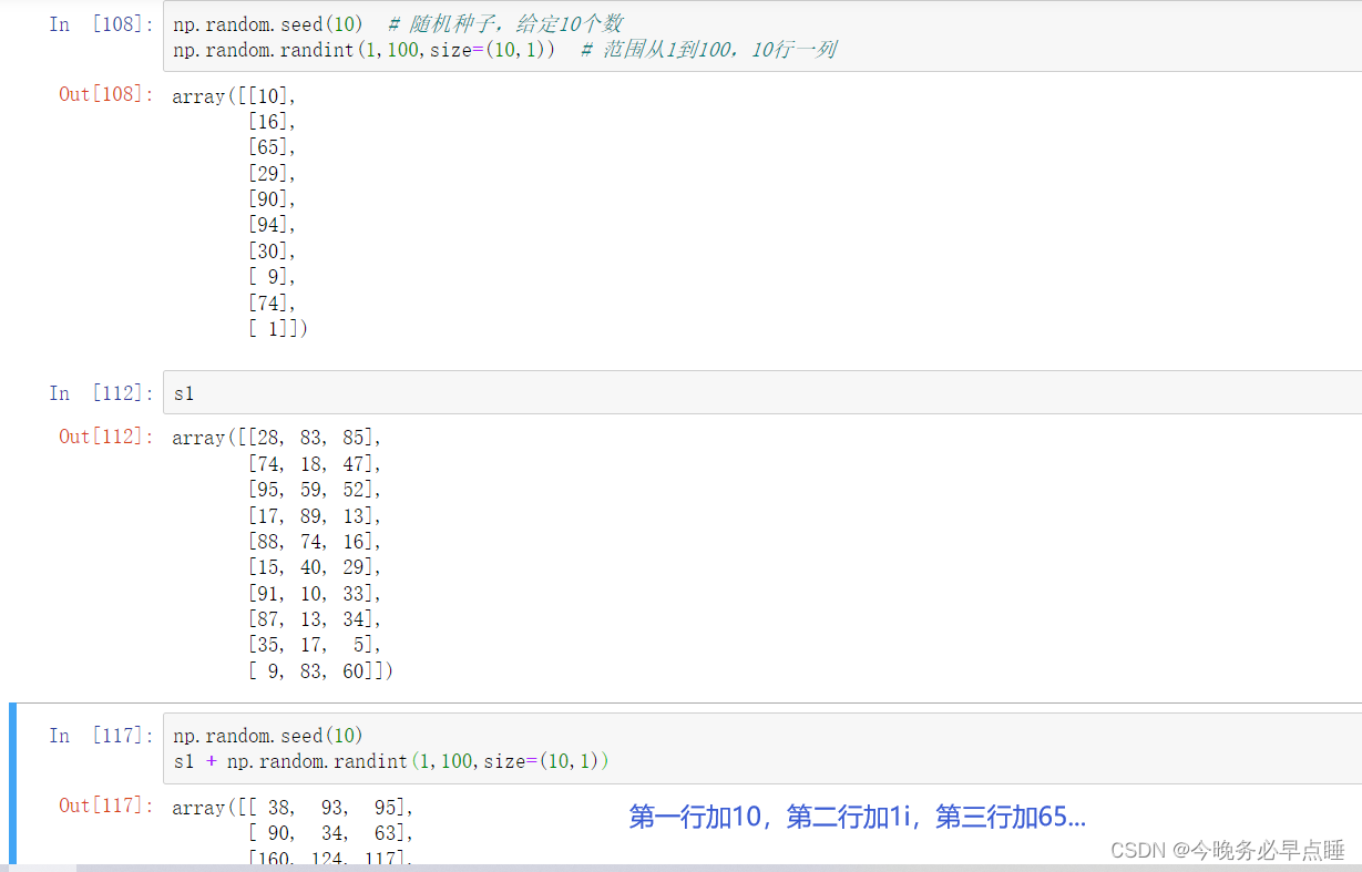 Anaconda怎么用数据分析 anaconda数据分析教程_Anaconda怎么用数据分析_47