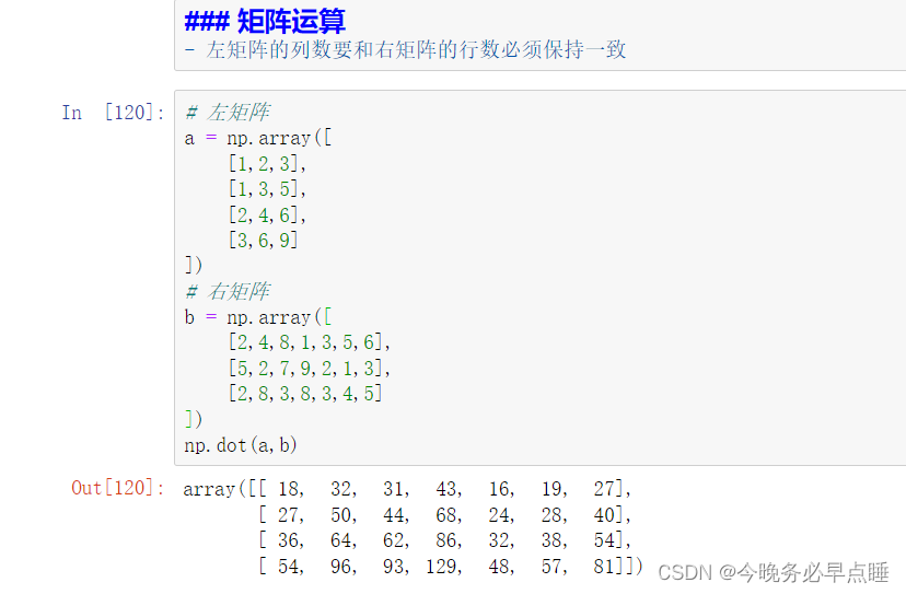 Anaconda怎么用数据分析 anaconda数据分析教程_python_49