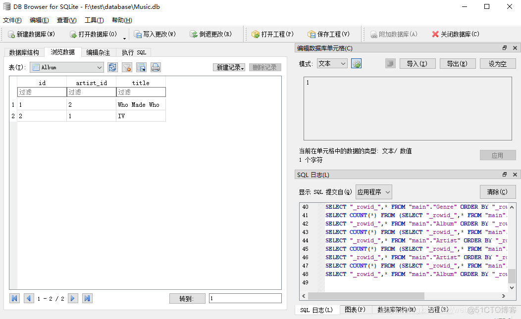 python 构建数据集 python建立数据模型_python 构建数据集_06