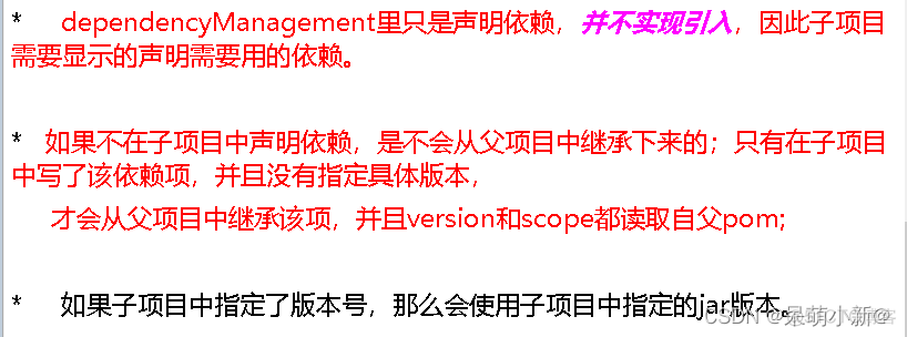 宝兰德中间件怎么替换redis 宝兰德中间件搭建_宝兰德中间件怎么替换redis_08