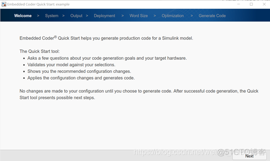 simulink 生成java包 simulink 代码生成 路径_simulink_12