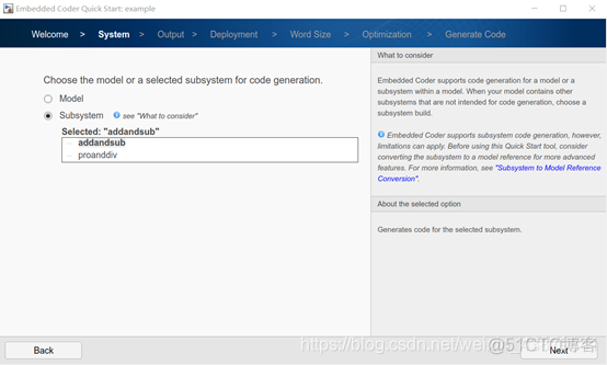 simulink 生成java包 simulink 代码生成 路径_simulink 生成java包_13