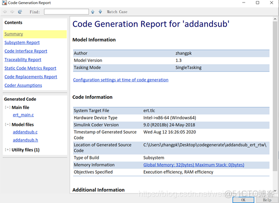 simulink 生成java包 simulink 代码生成 路径_MATLAB_18