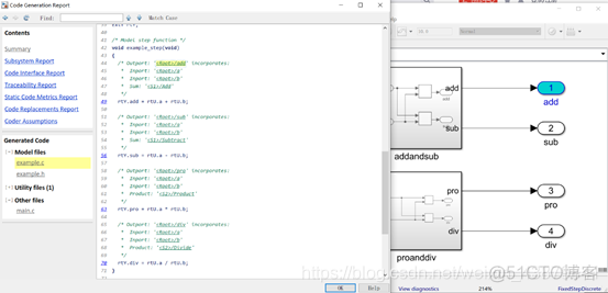 simulink 生成java包 simulink 代码生成 路径_stm32_20