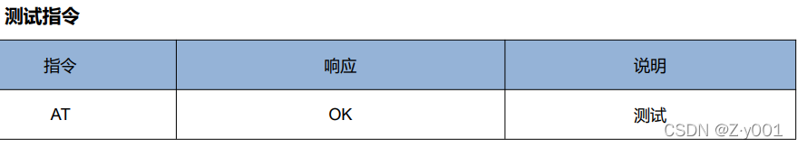 arduino 和python 用蓝牙传输数据 arduino与蓝牙模块连接_单片机_13