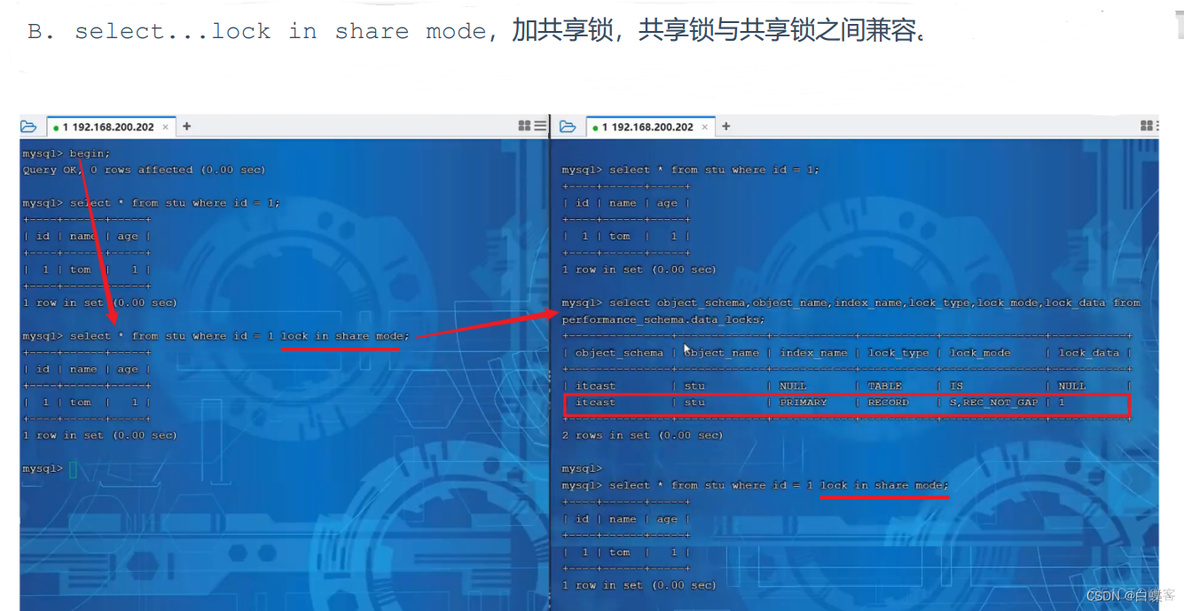 mysql lock wait timeout 配置 mysql dead lock_数据库_11