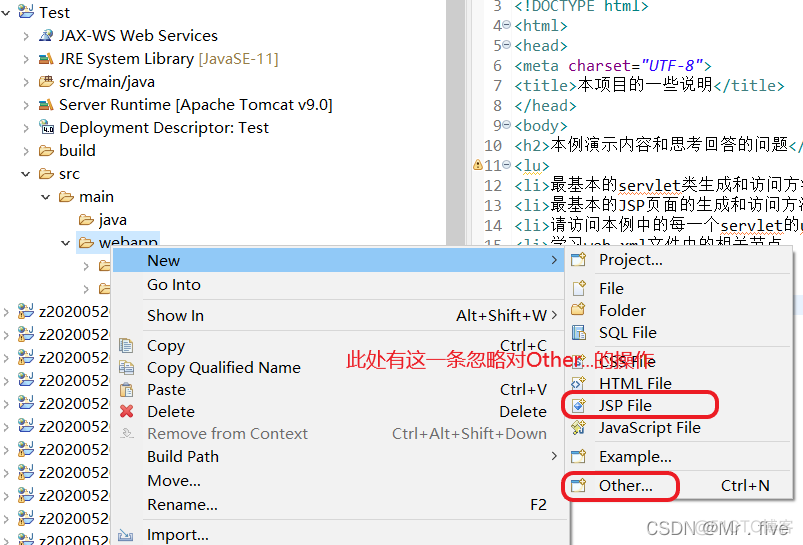 jsp页面怎么写java helloword jsp页面怎么做_eclipse_04