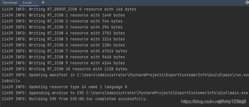 python3反编译exe文件 python生成的exe反编译_反编译_15