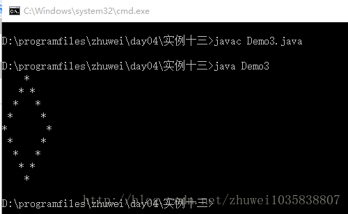 用for循环编程打印出一个空心菱形python for循环打印星号菱形_i++_03