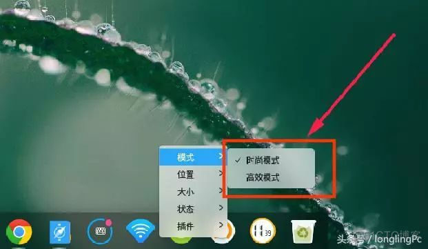 深度操作系统浏览器java 深度操作系统怎么样?_办公软件_03