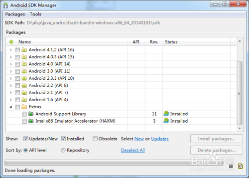 如何升级 android sdk tools版本 sdk升级包_移动开发_05