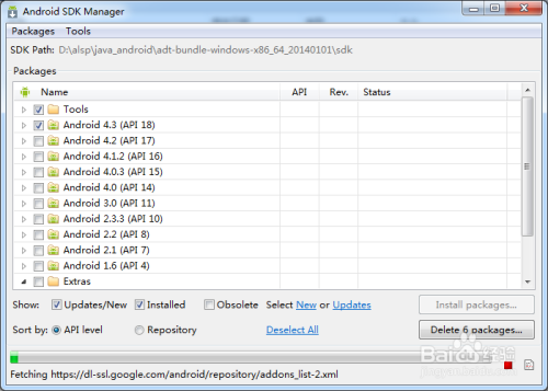 如何升级 android sdk tools版本 sdk升级包_移动开发_07