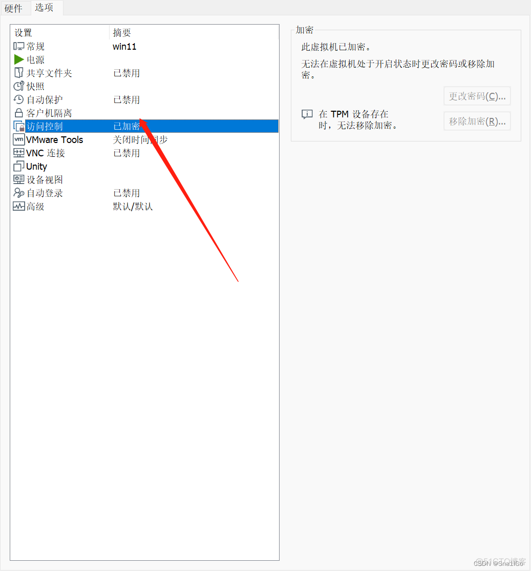 wpf ListBox虚拟化技术 wsa虚拟化_运维_04